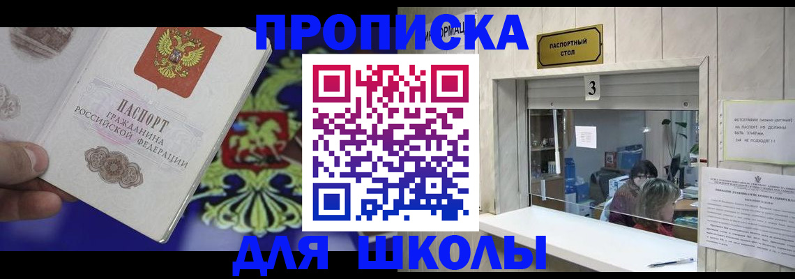 форма 3 в Нюрбе